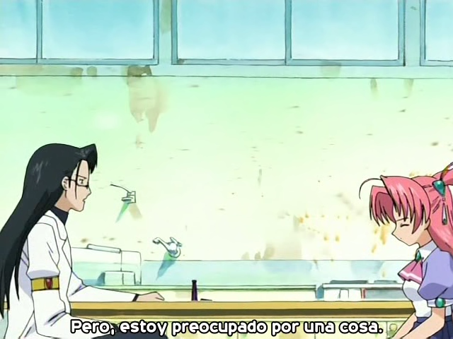 Maburaho (Anime Underground)